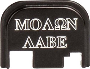 CruxOrd CG059BM Back Plate Molon Labe for Glock 43