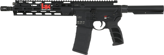 Heckler & Koch MR556 A4 5.56 AR Pistol 11" (30rd)