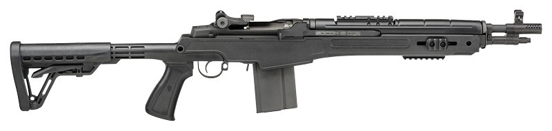 Springfield Armory M1A SOCOM 16 CQB .308 Winchester 16.25in