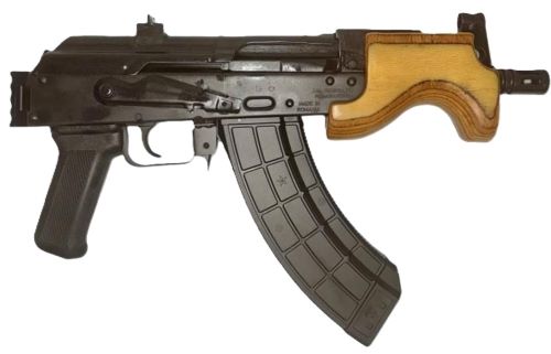Century Arms Micro Draco 762x39 6.25 in. – Reliable AR Pistol 4 Century Arms Micro Draco, product photo