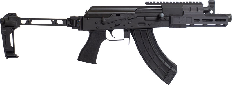 Century Arms Draco Tactical 7.62x39mm AK-Style Pistol