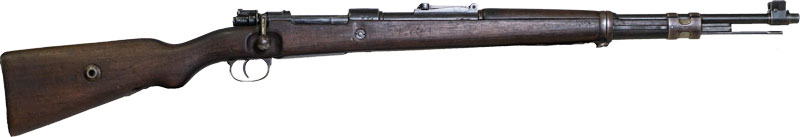 CENTURY ARMS PORTUGUESE M/937A