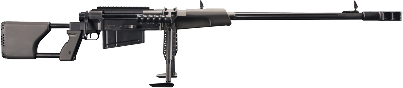 Zastava Arms USA M93 Black Arrow .50 BMG Bolt-Action Rifle