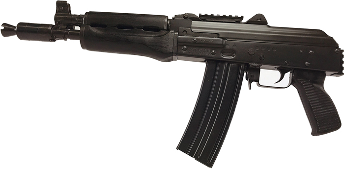 Zastava Arms ZPAP85 AK Pistol 5.56x45mm NATO