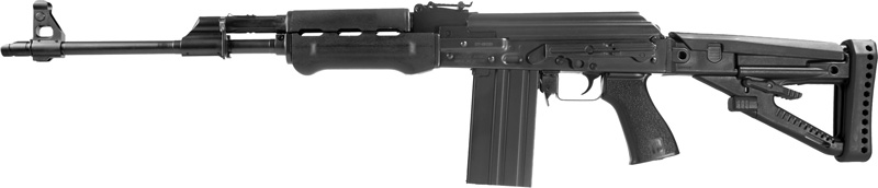 Zastava ZPAP M77 PS .308 Winchester Semi-Automatic Rifle