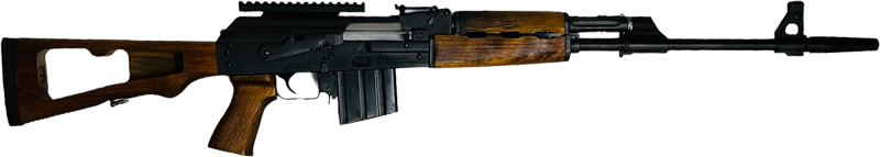 Zastava Arms USA ZPAP M77 DMR .308 Winchester Rifle