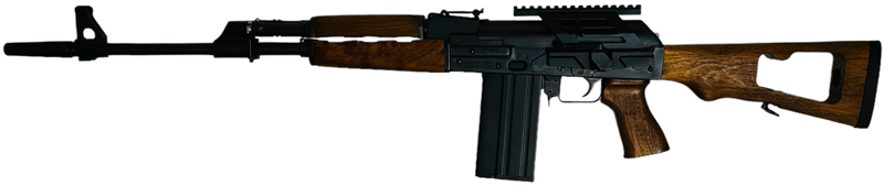 Zastava Arms USA ZPAP M77 DMR .308 Winchester Rifle