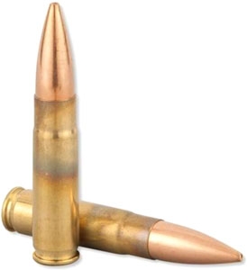 Armscor USA .300 AAC Blackout 220gr HPBT Boat Tail