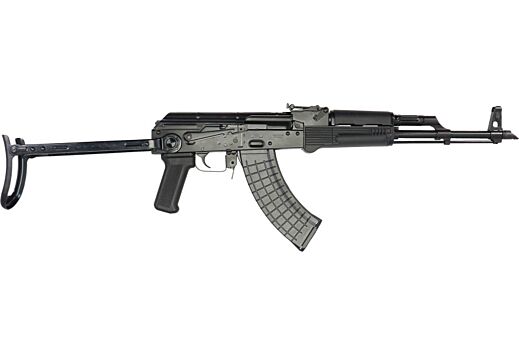 PIONEER ARMS AK-47 SPORTER UNDER FOLDER 7.62X39 POLYMER